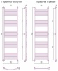 Водяной полотенцесушитель лесенка Сунержа Богема+ 1900x500