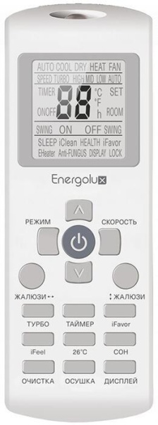 Кондиционер Energolux SAS07B2-A/SAU07B2-A-WS