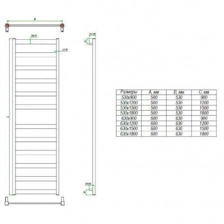 Электрический полотенцесушитель лесенка Grota Brezza 530x1500 El