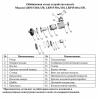 Насос повышения давления LEO LRP 15-40A/130