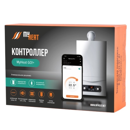 Контроллер удалённого управления котлом MYHEAT GO+