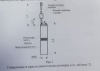 Насос погруж. скважинный Промэлектро (Водолей) БЦПЭУ 0.32-50У