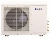 Кассетный кондиционер JAX ACQ – 60 HE