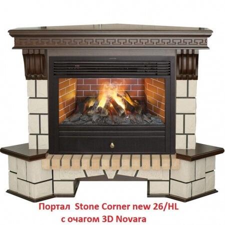 Портал из камня Real-Flame STONE NEW CORNER 26/HL