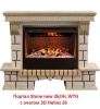 Портал из камня Real-Flame Stone new 26/HL WTG
