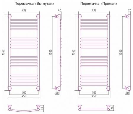 Водяной полотенцесушитель лесенка Сунержа Богема+ 1000x400