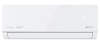 Инверторная сплит-система серии ROYAL SUPREMO BLANCO Full DC EU Inverter RCI-RSB40HN (комплект)