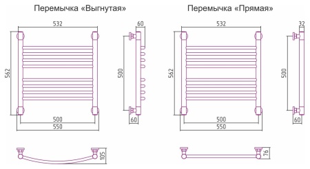 Водяной полотенцесушитель лесенка Сунержа Богема+ 500x500