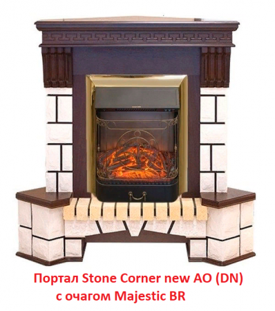 Портал из камня Real-Flame Stone Corner new STD/EUG AO (DN)