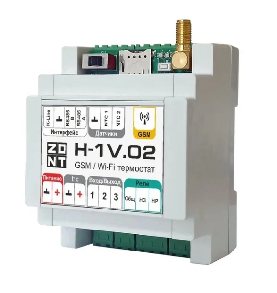 Отопительный контроллер ZONT H-1V.02
