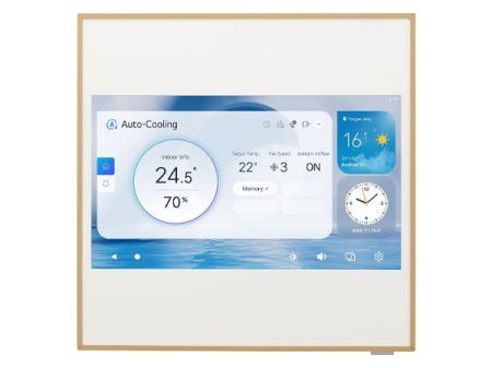 Настенная сплит-система LG A12GA2