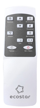 Мобильный кондиционер серия DESIRE KV-DS07CH-E