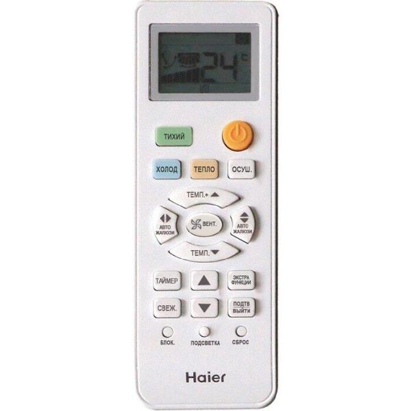 Кондиционер Haier HSU-09HT103/R2