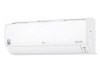 Настенная сплит-система LG DC07RH.NSAR/DC07RH.UA3R