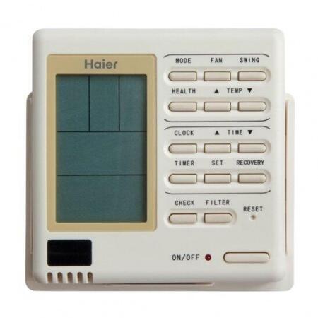 Напольно-потолочная VRF система Haier AC242MCERA