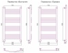 Водяной полотенцесушитель лесенка Сунержа Богема+ 1000x500