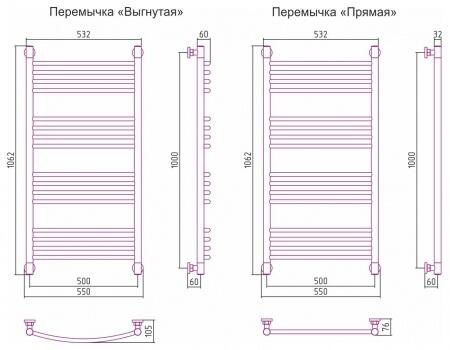 Водяной полотенцесушитель лесенка Сунержа Богема+ 1000x500