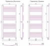 Водяной полотенцесушитель лесенка Сунержа Богема+ 1500x600