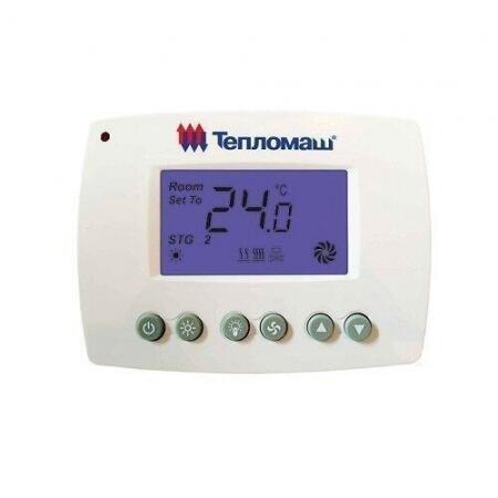 Водяная тепловая пушка 10 кВт Тепломаш КЭВ-36Т3W2
