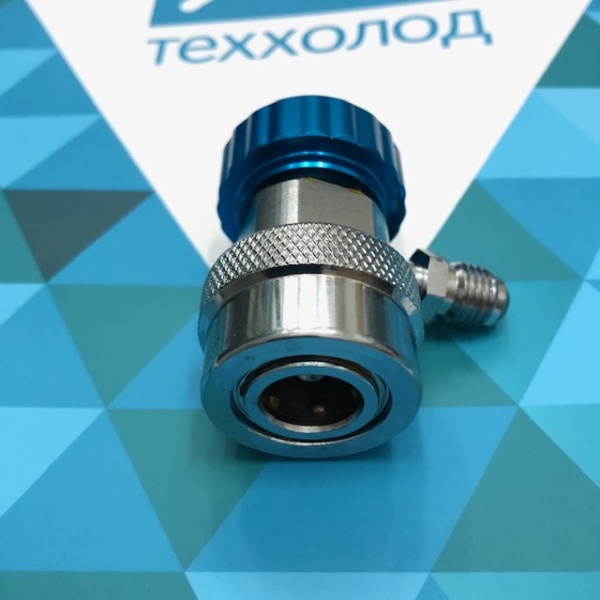 Муфта быстросъемная QC-18L (для заправки автокондиционеров, по низкому давлению)