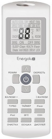 Кондиционер Energolux SAS24B2-A/SAU24B2-A-WS