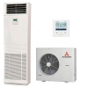 Колонный кондиционер Mitsubishi Heavy FDF125VD/FDC125VNX