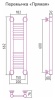 Водяной полотенцесушитель лесенка Сунержа Богема+ 600x150