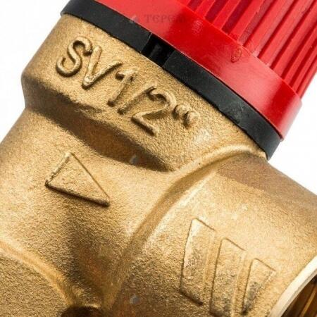 Предохранительный клапан Watts SVH 15 -1/2