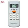 Внешний блок мульти сплит-системы на 2 комнаты Chigo C2OU-18HVR1/CSG-09HVR1(J150)*2шт