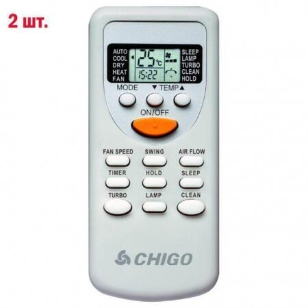 Внешний блок мульти сплит-системы на 2 комнаты Chigo C2OU-18HVR1/CSG-09HVR1(J150)*2шт