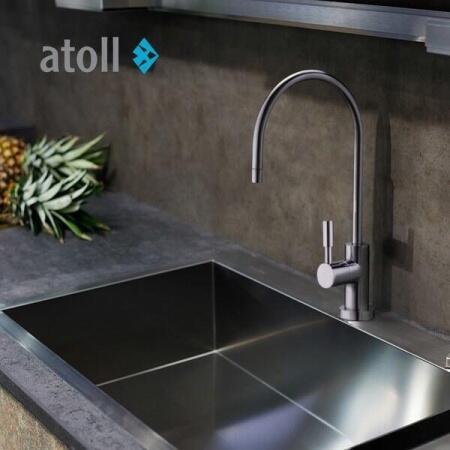 Аксессуар для фильтров Atoll A-8883-CP (LED) хром
