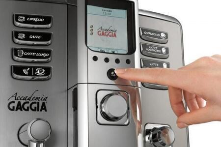 Кофемашина автоматическая Gaggia Accademia (8012335911007)