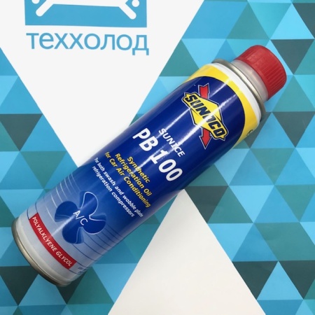 Масло автокондиционерное SUNOCO PB 100 (300мл.) для автомобильных компрессоров на R134 (Бельгия)