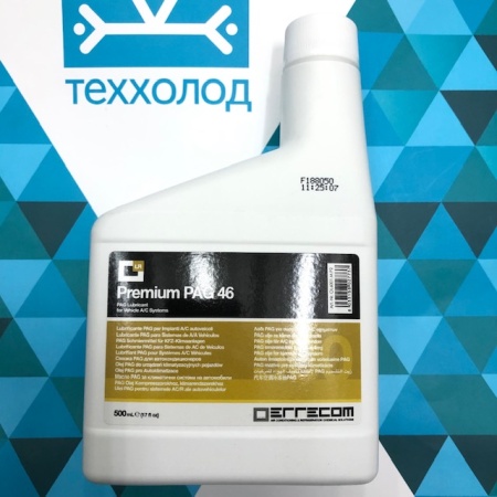 Масло автокондиционерное Errecom Premium PAG 46, 0,5л. (Италия)