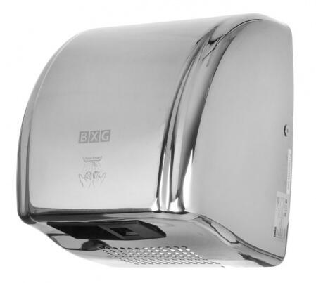 Металлическая сушилка для рук BXG 230A