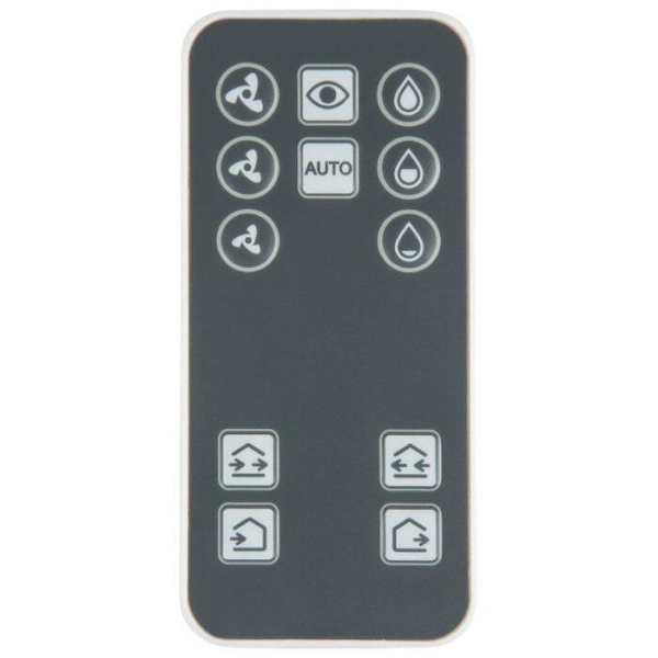 Бытовая приточно-вытяжная вентиляционная установка Soler & Palau CAD 60 RD (RESPIRO-150 RD)