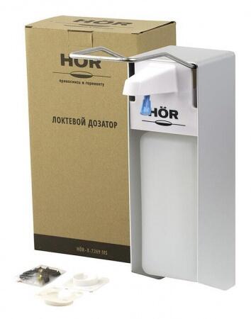 Дозатор жидкого мыла HOR X-2269 MS