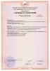 Конвектор электрический Electrolux ECH/AG2-2500T