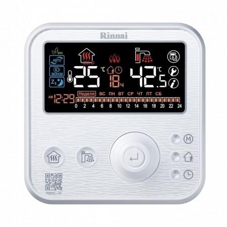 Пульт-программатор Rinnai DELUXE RBMC 39