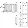 Стальной трубчатый радиатор 2-колончатый Arbonia 2050/19 N12 3/4 RAL 9016