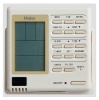 Канальный кондиционер Haier AD18SS1ERA(N)(P)/1U18FS2ERA