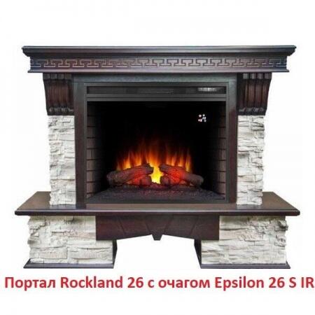 Очаг электрокамина Real-Flame Epsilon 26 S IR