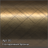 Водяной полотенцесушитель м образный Сунержа High-Tech model 'L' 500x650