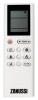 Мобильный кондиционер Zanussi ZACM-10 MP-III/N1