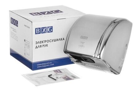 Металлическая сушилка для рук BXG 230A