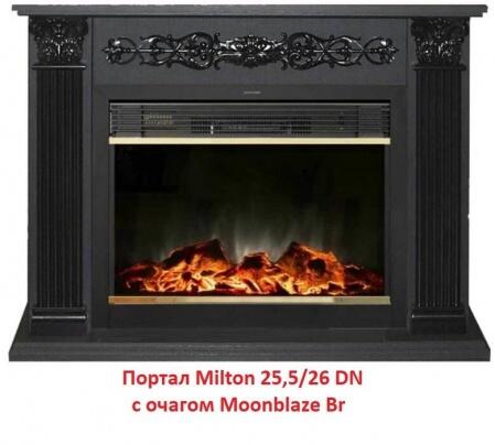 Деревянный портал Real-Flame Milton 25,5/26 DN