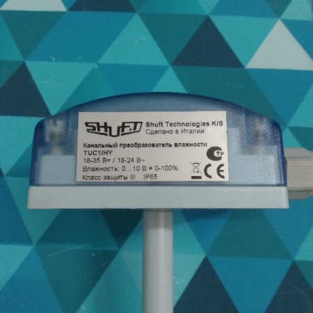 Канальный преобразователь влажности Shuft TUC1/HY (Италия)