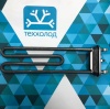 ТЭН 1950W L=243 ZANUSSI прямой без датчика, с отверстием, HTR006ZN