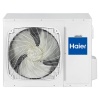 Колонный кондиционер Haier AP48DS1ERA(S)/1U48LS1ERB(S)