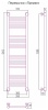 Водяной полотенцесушитель лесенка Сунержа Богема+ 1200x300